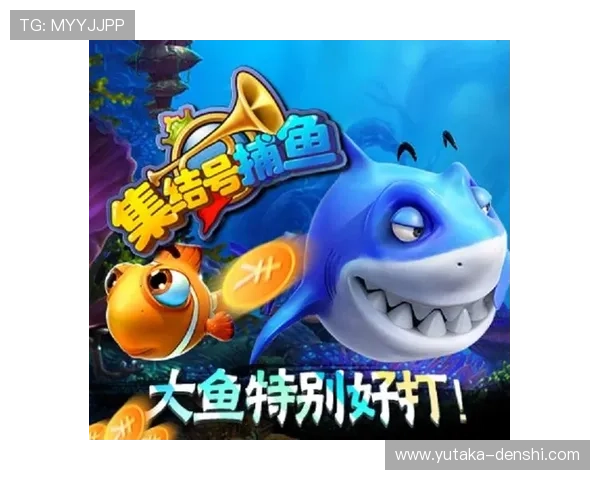 K8捕鱼游戏最新玩法攻略与技巧全面解析助你轻松获胜