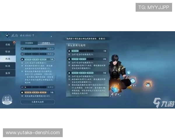 国际亚游K8游戏攻略大全新手必看提升胜率的实用技巧