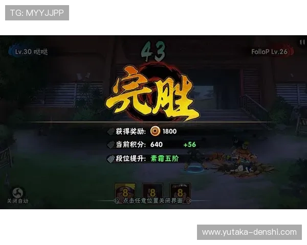 金喜真人娱乐游戏攻略大全让你轻松掌握各种玩法技巧