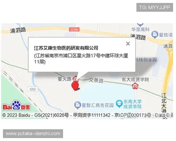 凯发官网址稳定可靠的访问地址及常见问题解决方案