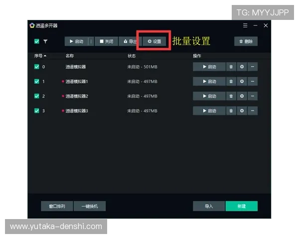 凯发首页地址有什么功能可以帮助用户快速登录和访问游戏资源的详细介绍