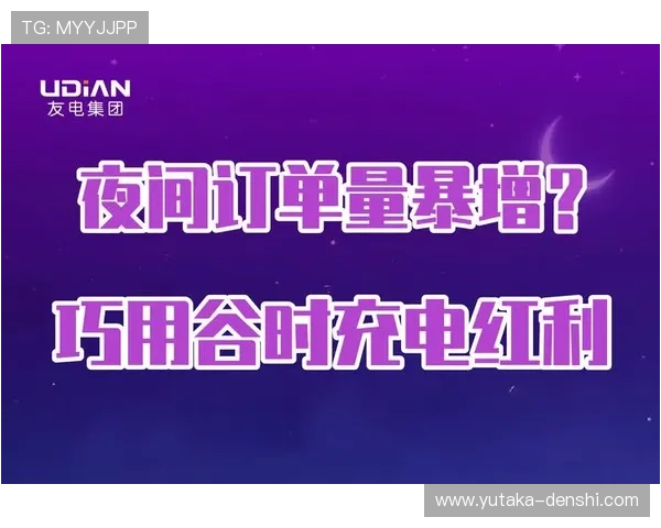 K8凯发一触即发引企助力企业快速布局线上市场的实用策略