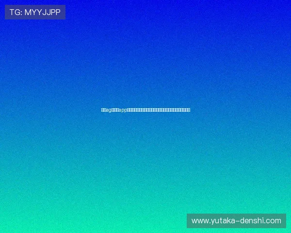 凯发ag旗舰厅app免费下载安装支持多终端同步观看世界杯赛事实现无缝切换